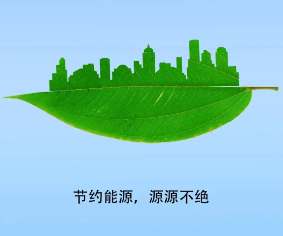 電能質(zhì)量?jī)?yōu)化方案有何意義？